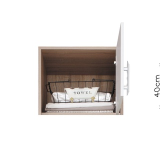 Nadstawka 50 Smart SRN5 do regały szafy jednodrzwiowej dąb sonoma + biały